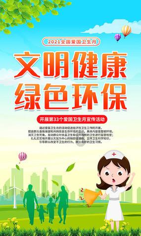 贾玲都翻车了?被扒抄袭惯犯黑历史,小品画面与韩国喜剧高度相似